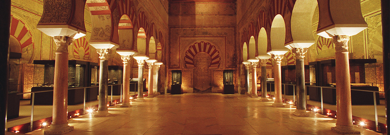 La mezquita omeya de Córdoba